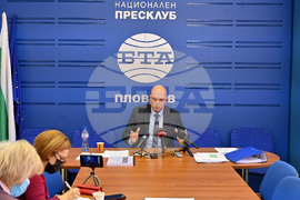 Пловдив - БТА - пресконференция