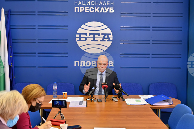 Пловдив - БТА - пресконференция