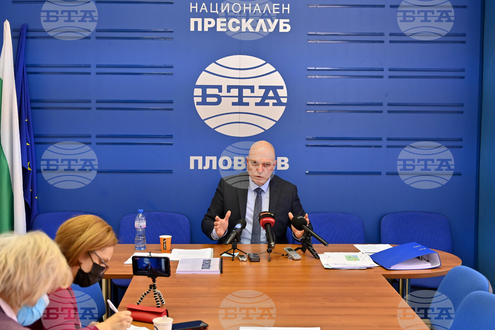 Пловдив - БТА - пресконференция