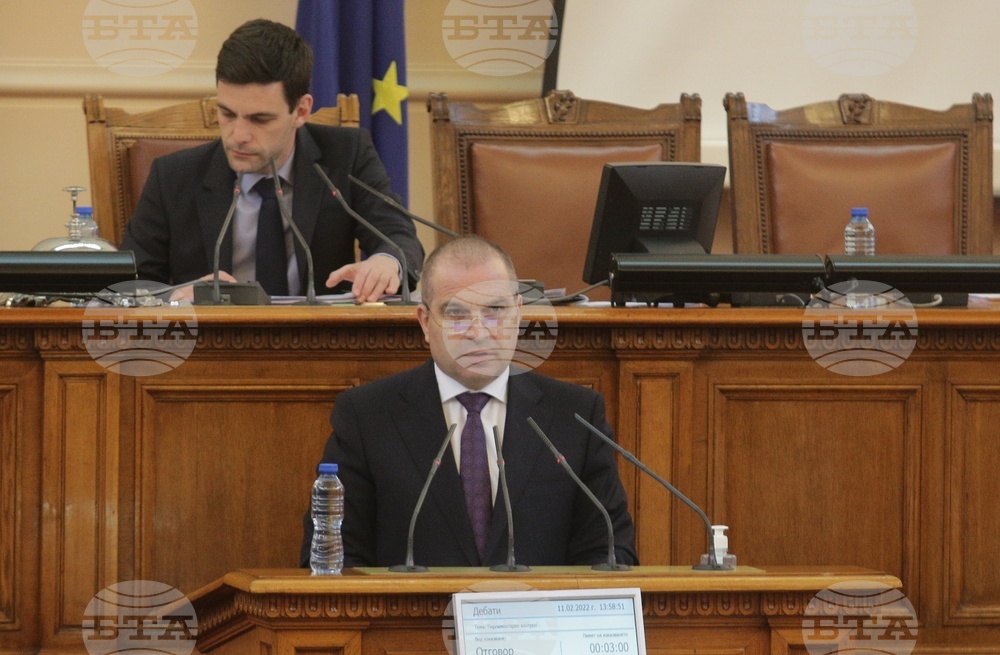 НС – парламентарен контрол