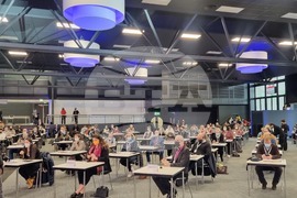 Нидерландия - конференция