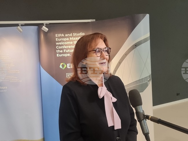 Нидерландия - конференция