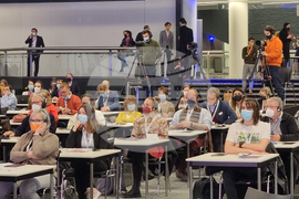 Нидерландия - конференция