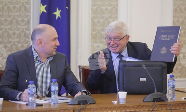 НС - Бюджетна комисия - заседание