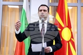 Северна Македония - София - Скопие - авиолиния