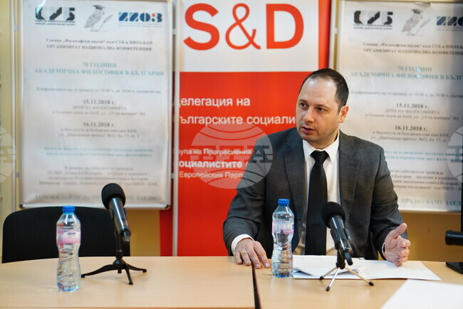 Петър Витанов - изкуствен интелект - БАН - лекция