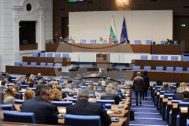 Народно събрание - заседание