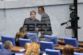 Народно събрание - заседание