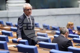 Народно събрание - заседание