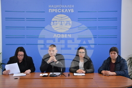Ловеч - пресклуб на БТА - пресконференция
