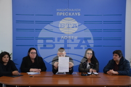 Ловеч - пресклуб на БТА - пресконференция
