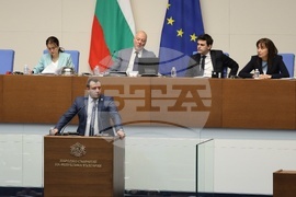 Народно събрание - заседание