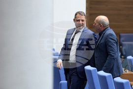 Народно събрание - заседание