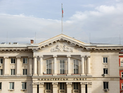 	Министерски съвет - сграда