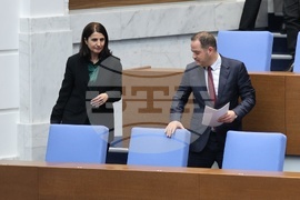 Народно събрание - заседание