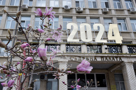 Варна - Окръжен съд - дело за потъването на кораба „Хера“