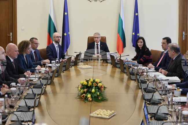 Министерски съвет - заседание