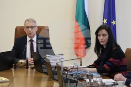 Министерски съвет - заседание