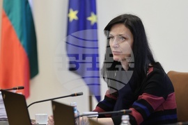 Министерски съвет - заседание