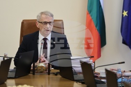 Министерски съвет - заседание