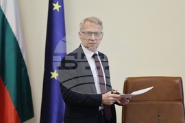 Министерски съвет - заседание