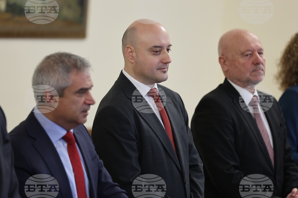 Министерски съвет - заседание