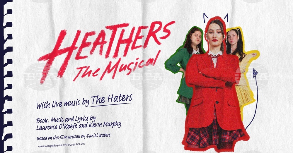 АУБ: „Heathers “ – разкриване на проблемите с психичното здраве чрез провокиращ мюзикъл