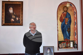 Видин - учител - награда