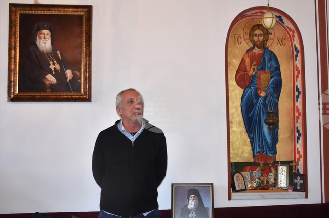 Видин - учител - награда