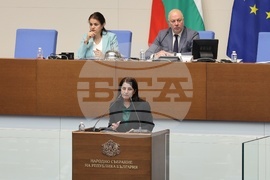 Народно събрание - заседание