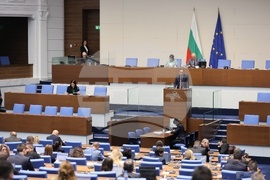 Народно събрание - заседание