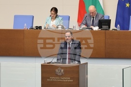 Народно събрание - заседание