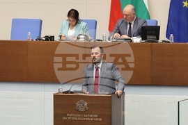 Народно събрание - заседание