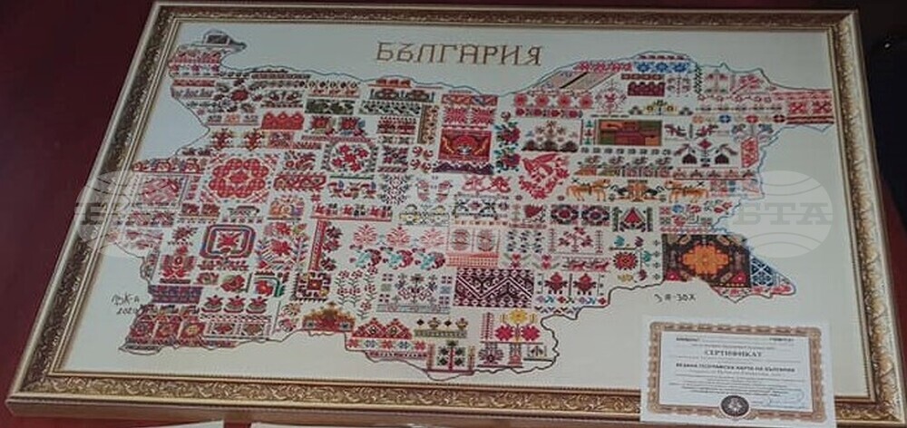 Везана карта на България ще краси българския теоретичен лицей „Васил Левски“ в Кишинев