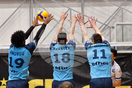 Монтана - волейбол - Монтана - Пирин