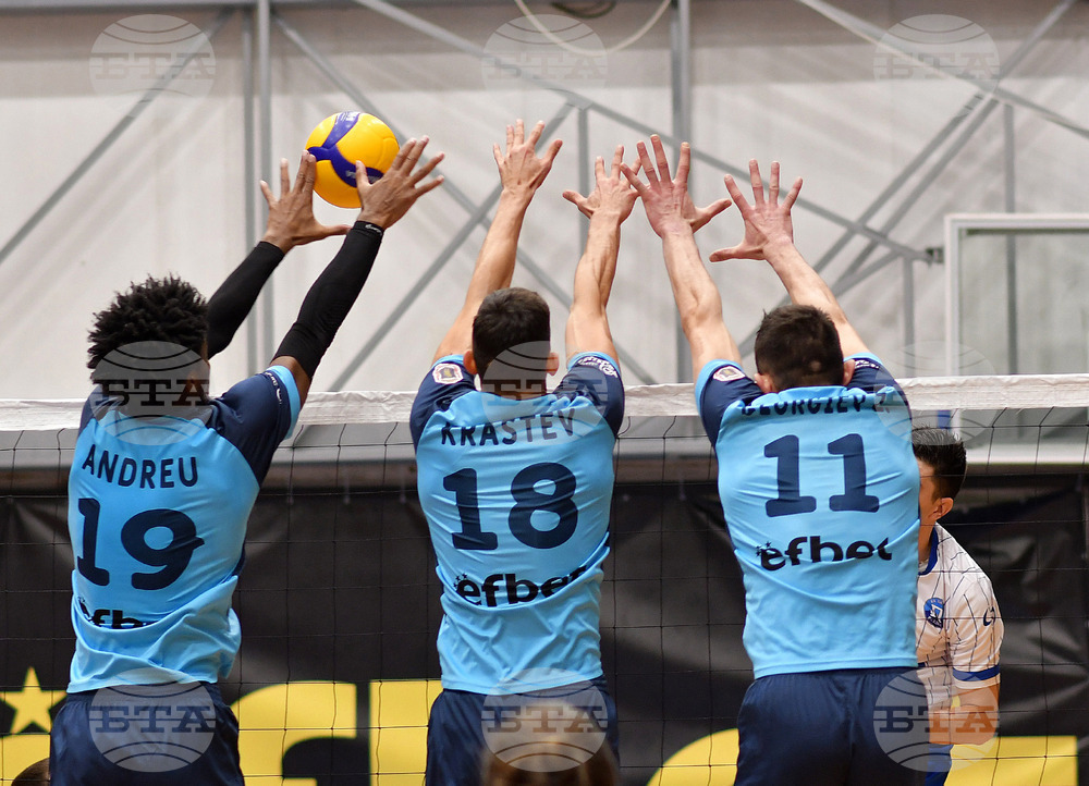 Монтана - волейбол - Монтана - Пирин