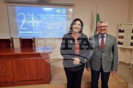  Русе - Дипломатически институт - дискусия