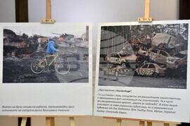 Варна - библиотека „Пенчо Славейков“ - изложба - Украйна