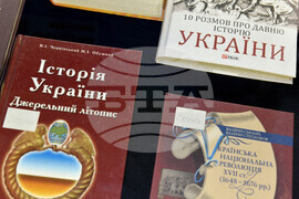 Варна - библиотека „Пенчо Славейков“ - изложба - Украйна