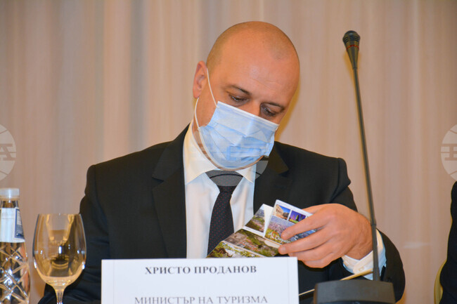 Сандански - Христо Проданов - кръгла маса