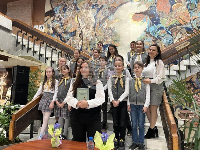 Добрич - книга - представяне