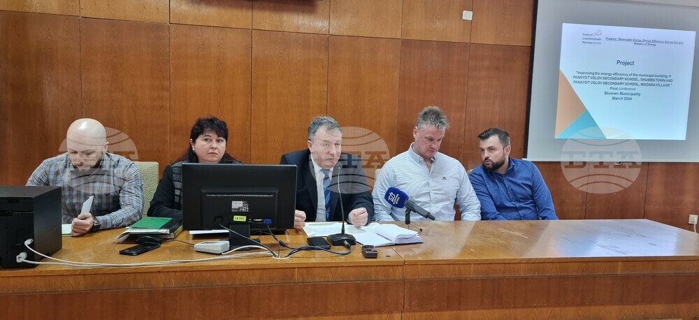 Две училища в Община Шумен са с подобрена енергийна ефективност на сградите по проект за над 2,2 млн. лв.
