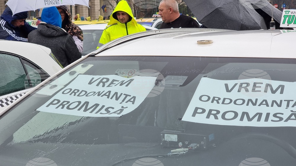 Румъния - таксиметрови шофьори - протест