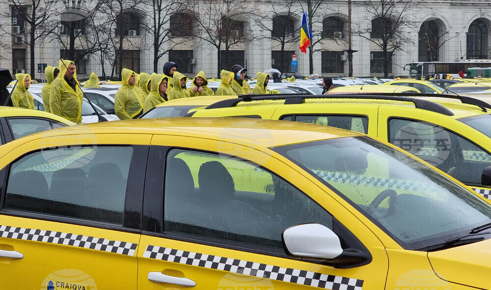 Румъния -  таксиметрови шофьори - протест