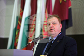 ВМРО-Българско национално движение – конгрес