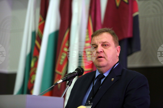 ВМРО-Българско национално движение – конгрес