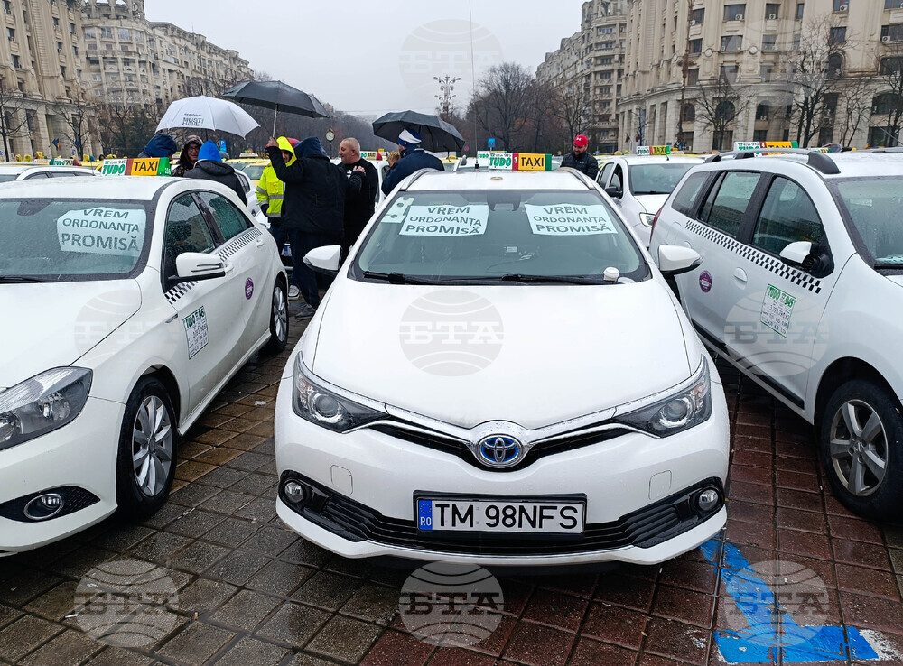 Румъния - таксиметрови шофьори - протест