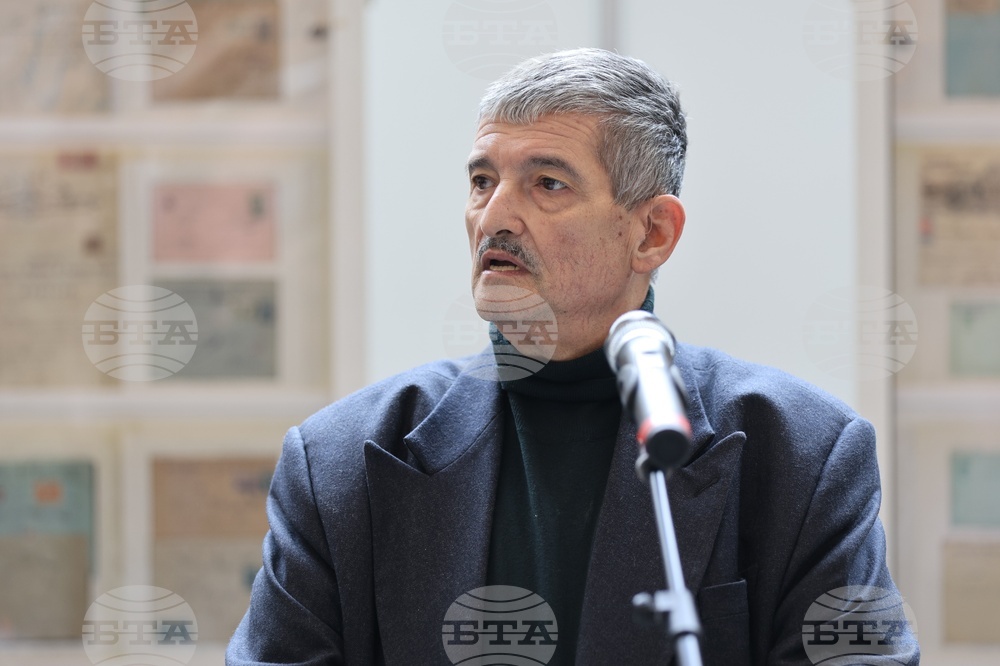 Списание „L' Europeo” - нов брой - представяне