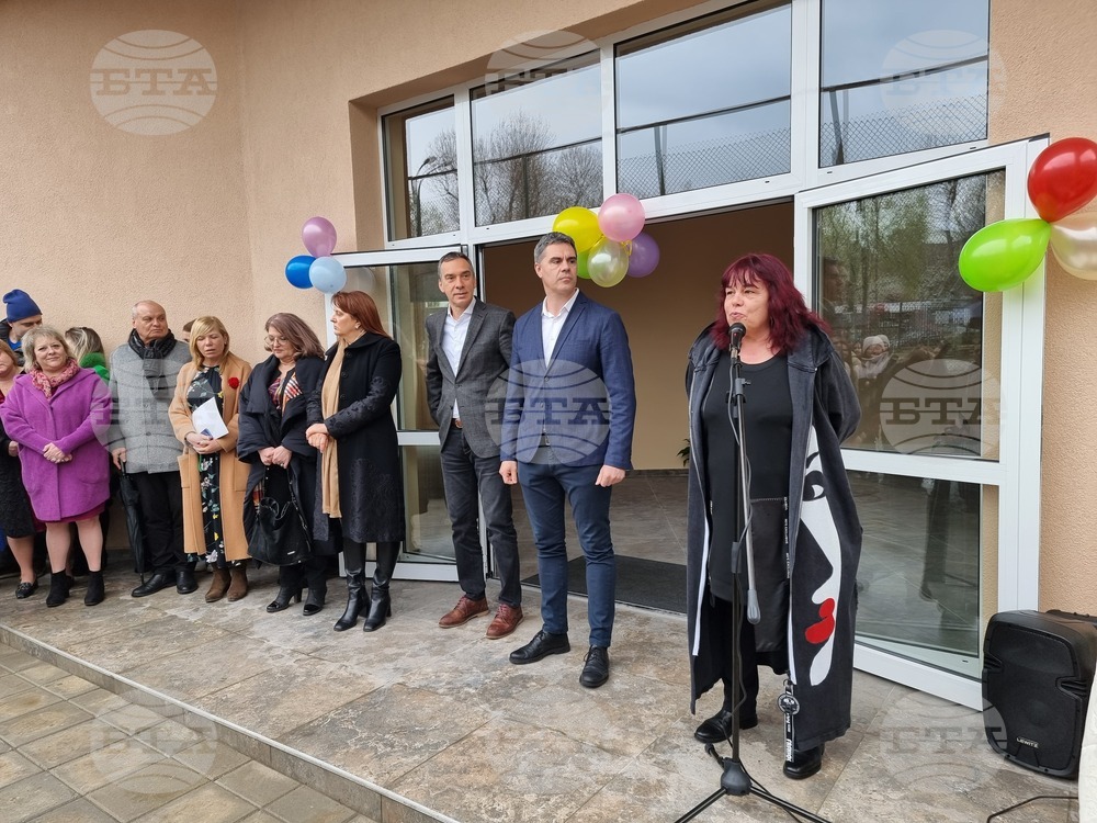 Бургас - нов корпус на НУМСИ „Проф. Панчо Владигеров” - откриване