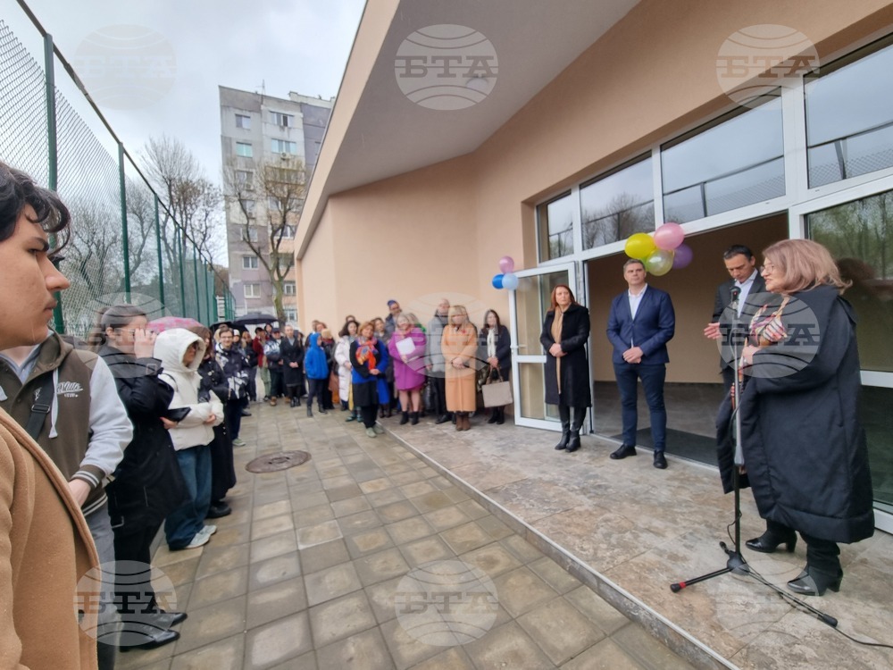 Бургас - нов корпус на НУМСИ „Проф. Панчо Владигеров” - откриване